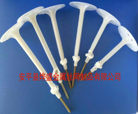 打結(jié)式保溫釘